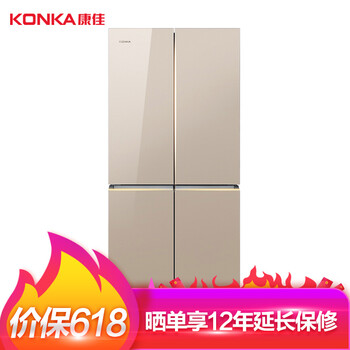 康佳（KONKA） BCD-458EBX4S 十字對開(kāi)門(mén) 冰箱