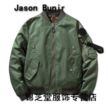 Jason Bunin  長袖 女 短外套 