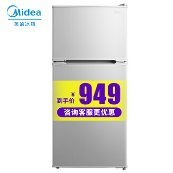 midea,冰箱,midea,冰箱,排名,美的,多門,美的,多門,排行榜,推薦