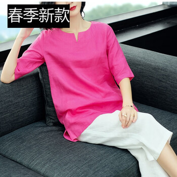 精致雪紡衫，打造清新小仙女