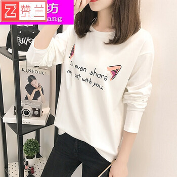 街頭風(fēng)，條紋連衣裙打造潮流范