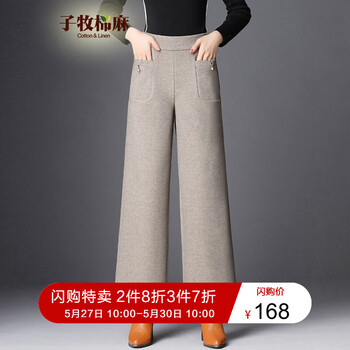 怎么樣,新款,短褲,短褲