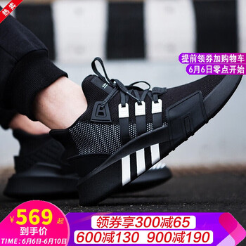 三葉草全白