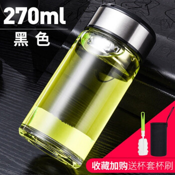 雙層防燙水杯，隔熱辦公兩不誤