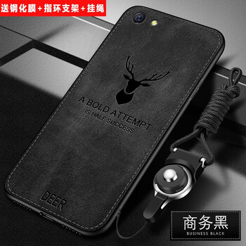 vivox9splusl手機(jī)