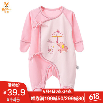 A68206