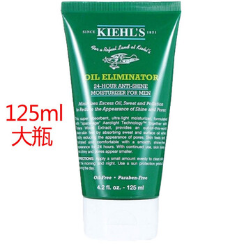 科顏氏（Kiehl's）乳液/面霜舒緩鎮(zhèn)靜，保濕，修護(hù)，補(bǔ)水
