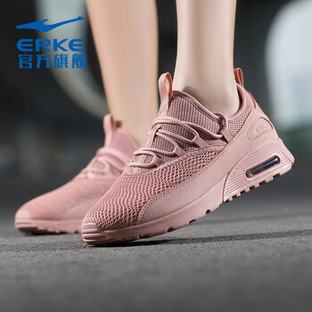 鴻星爾克（ERKE）跑步鞋粉金 