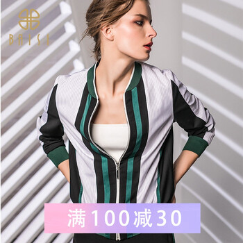 修身長(cháng)袖夾克，打造時(shí)尚女神