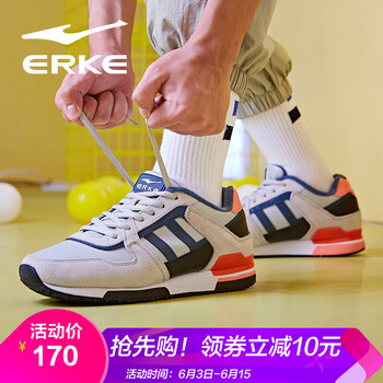 鴻星爾克男鞋復(fù)古慢跑鞋