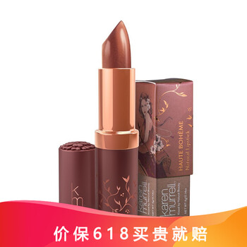 公主系列唇彩