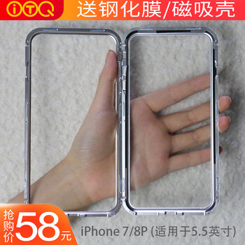 蘋果5全網(wǎng)