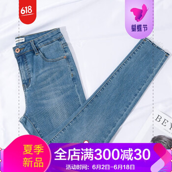 薄款直筒牛仔褲，穿出你的腳踝
