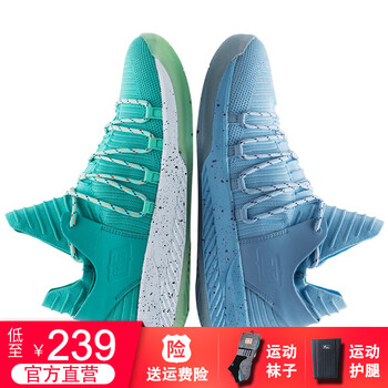 艾弗森籃球鞋藍(lán)綠鴛鴦 