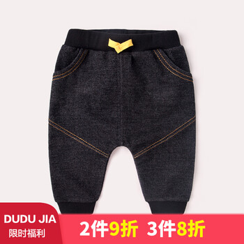嬰兒黑色牛仔褲