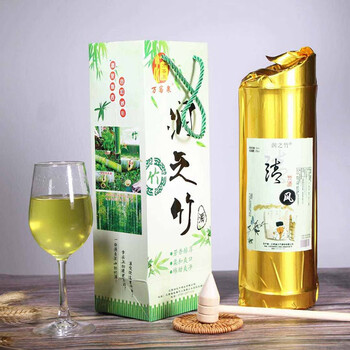 竹筒酒竹筒酒