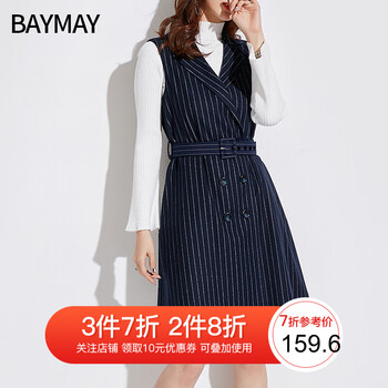 baymay,元素,baymay,新款,樣式,新款,衣裙,連衣裙,流行,趨勢
