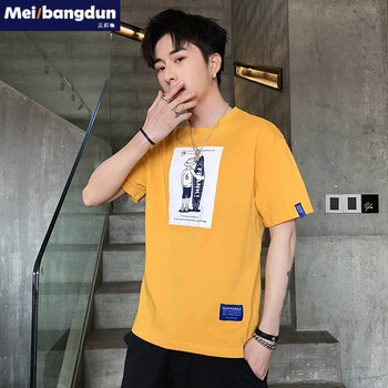 美邦頓（Meibangdun） 短袖 男士T恤 黃色 