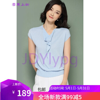 修身短袖針織衫，微胖妹子的福音