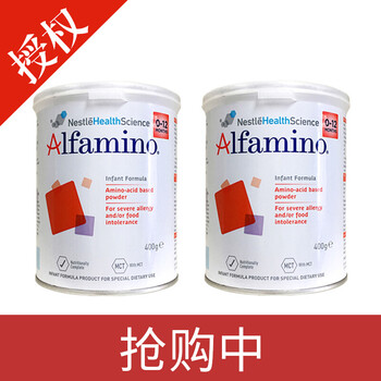 雀巢奶粉恩敏舒