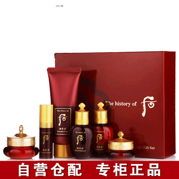 后（WHOO）套裝/禮盒控油平衡，舒緩鎮(zhèn)靜，淡化黑眼圈，補水