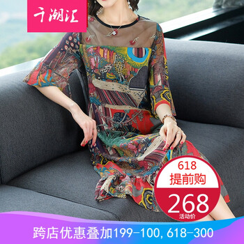 純色露肩裙，打造優(yōu)雅小仙女范