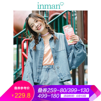 茵曼（INMAN）  長(zhǎng)袖 女 短外套 做舊