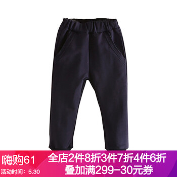 休閑,休閑,怎么樣,卡通,卡通,褲子,褲子