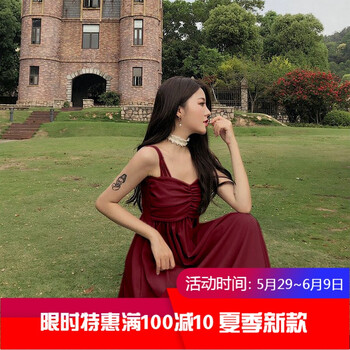 精致吊帶裙，讓你仙氣十足！