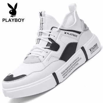 花花公子（PLAYBOY）男士白/黑611053 