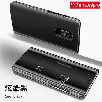 mt8手機(jī)套