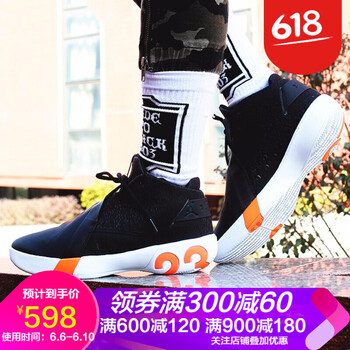 籃球鞋fly