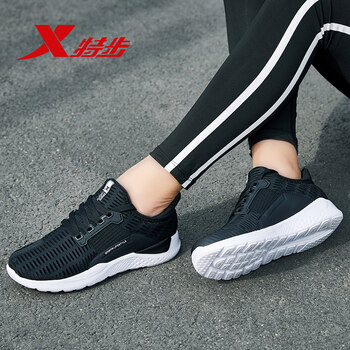 特步（XTEP）跑步鞋黑9565-女 