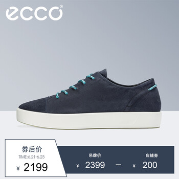 愛步（ECCO）男士夜空藍45087402303 39