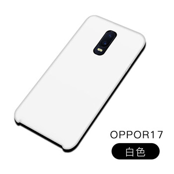 鴻偉科 R17/R17Pro 手機(jī)殼/保護(hù)套
