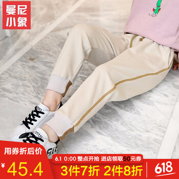 女童,女童,小象,排行榜,排名,曼尼,小象,褲子,褲子,曼尼,推薦