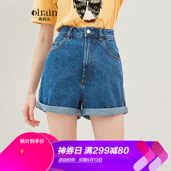 Olrain 高腰 直筒褲 女 短褲 牛仔褲