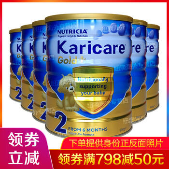可瑞康牛奶