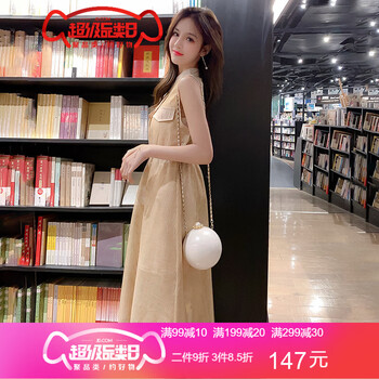拯救微胖女，荷葉袖連衣裙顯瘦感