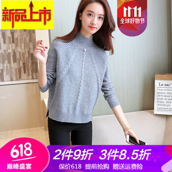 純色毛衣，打造優(yōu)雅小仙女
