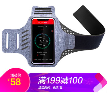 怎么樣,手腕,手機(jī),男士,男士,手腕,手機(jī)
