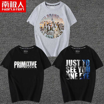 南極人（Nanjiren） 短袖 男士T恤 灰/時(shí)尚紐約-黑/字母飛機(jī)-黑/看你一眼 