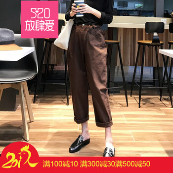 學(xué)院風(fēng)牛仔褲，微胖妹子的好幫手