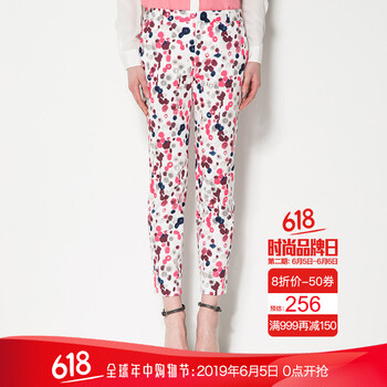 時(shí)尚哈倫褲，微胖女神的好幫手