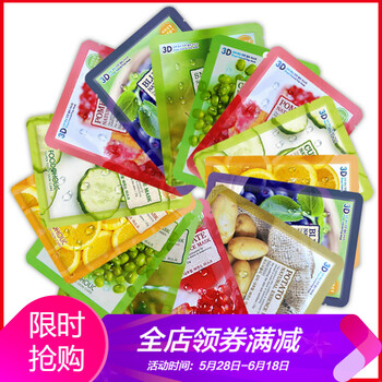 怎么樣,角質(zhì),角質(zhì),韓國,韓國,面部,面部