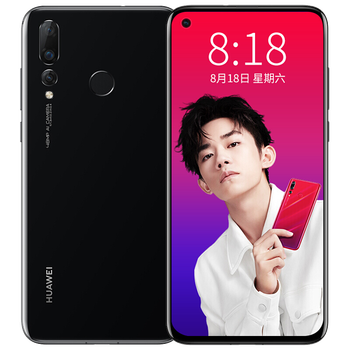華為（HUAWEI） nova4 手機 黑色
