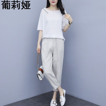 葡莉婭 純色 口袋，明線裝飾，立體裝飾 連衣裙