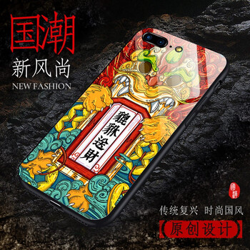 歐聚（EUSU）  手機(jī)殼/保護(hù)套