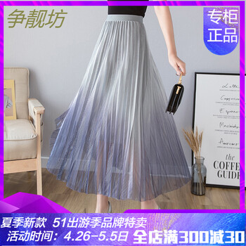 時(shí)尚小黑裙，打造性感女神