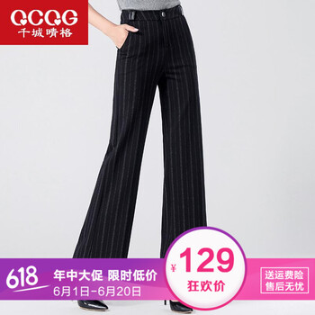 元素,微喇,包郵,樣式,趨勢(shì),郵微喇新款,新款,流行